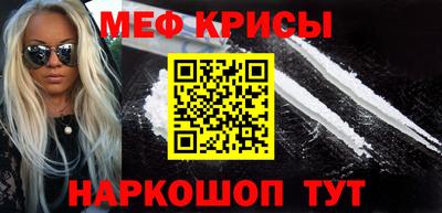 твердый Кумертау