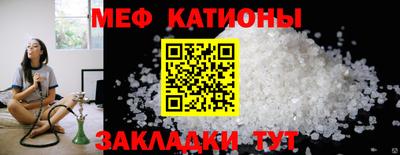 прущая мука Кулебаки