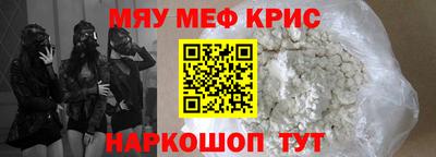 твердый Кумертау