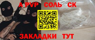 твердый Кумертау