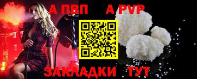 твердый Кумертау