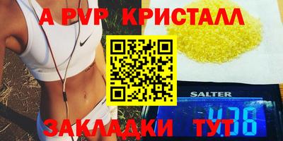 прущий лед Ликино-Дулёво
