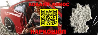 прущая мука Кулебаки