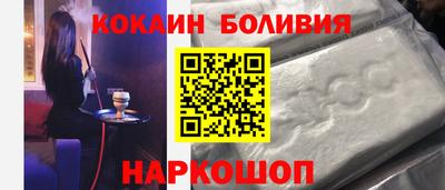 твердый Кумертау