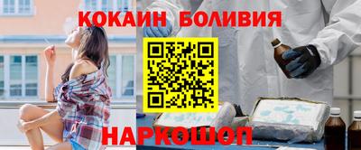 синтетический гашиш Кунгур