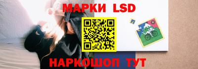 твердый Кумертау