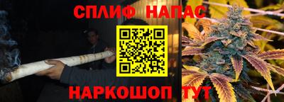 твердый Кумертау