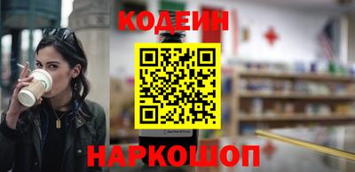 прущая мука Кулебаки