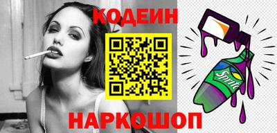 прущая мука Кулебаки