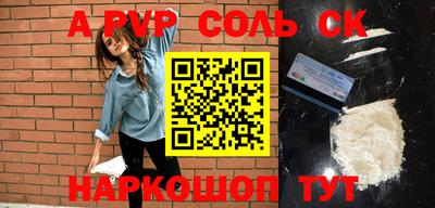твердый Кумертау