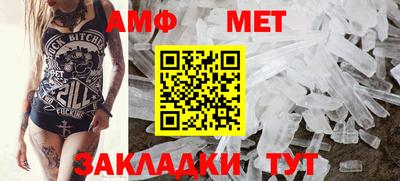 твердый Кумертау
