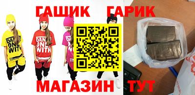прущая мука Кулебаки