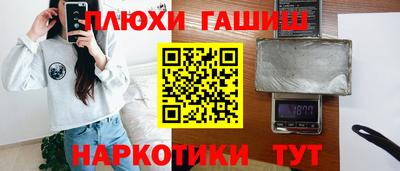 прущая мука Кулебаки