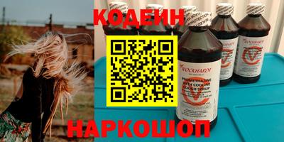 прущая мука Кулебаки