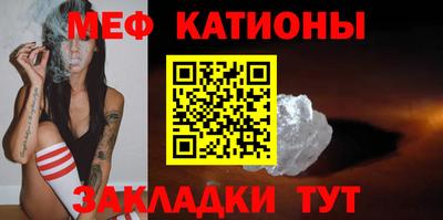 синтетический гашиш Кунгур