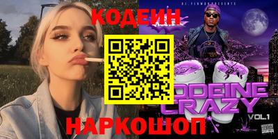 прущая мука Кулебаки