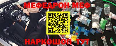 твердый Кумертау